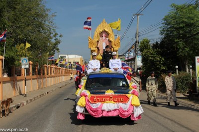 IMG_7263-50.jpg
