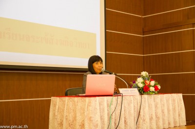 IMG_7333.jpg