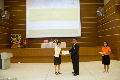 IMG_7373.jpg