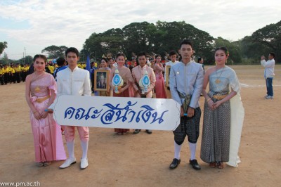 IMG_7490.jpg