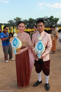 IMG_7492.jpg