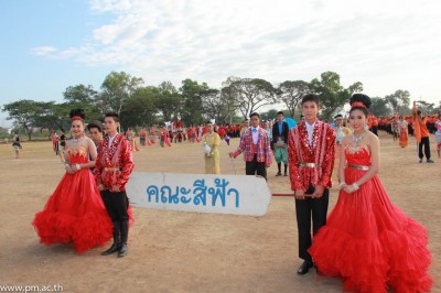 IMG_7516.jpg