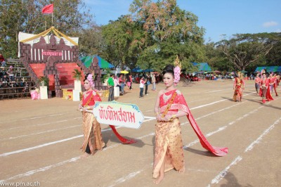 IMG_7595.jpg