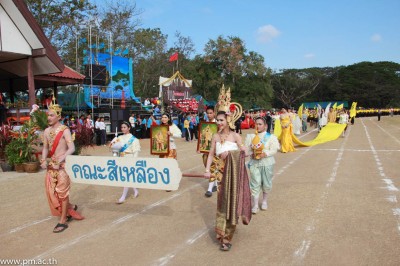 IMG_7634.jpg