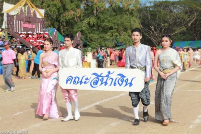 IMG_7639.jpg