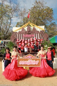 IMG_7662.jpg