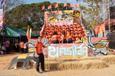 IMG_7683.jpg