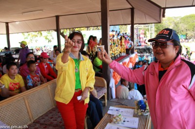 IMG_7798.jpg