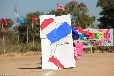 IMG_7814.jpg