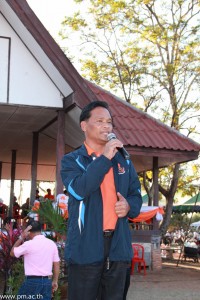 IMG_7929.jpg