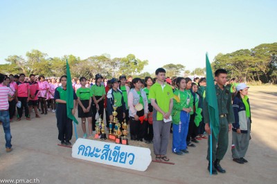 IMG_7934.jpg