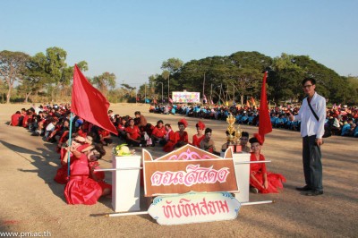 IMG_7945.jpg