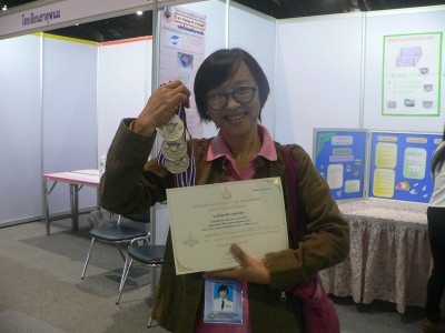 P1250065.JPG