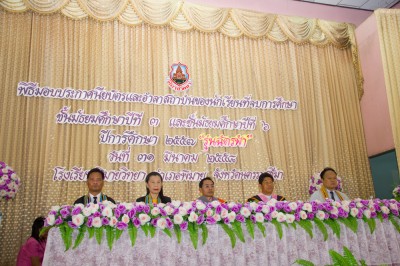 IMG_9496.jpg