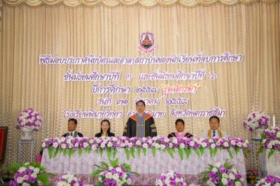 IMG_9508.jpg