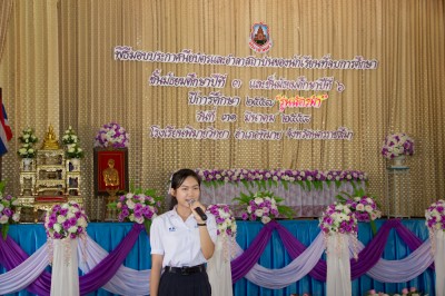 IMG_9604.jpg