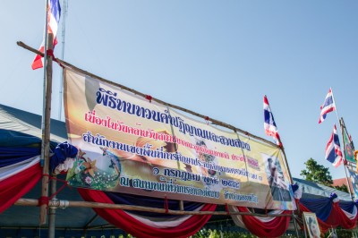 IMG_4326.jpg