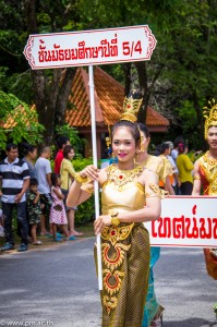 IMG_4908.jpg