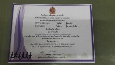234245.jpg