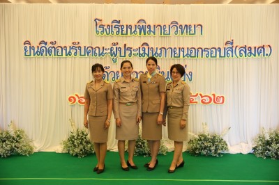 �����Թ���.�ͺ4_������_0006.jpg