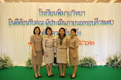 �����Թ���.�ͺ4_������_0059.jpg