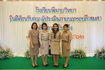 �����Թ���.�ͺ4_������_0060.jpg