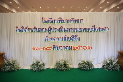 �����Թ���.�ͺ4_������_0202.jpg