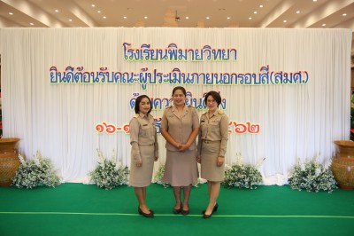 �����Թ���.�ͺ4_������_0274.jpg