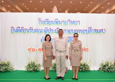 �����Թ���.�ͺ4_������_0315.jpg