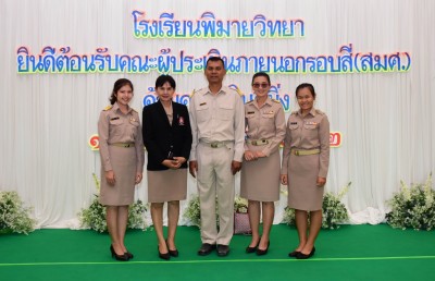 �����Թ���.�ͺ4_������_0318.jpg