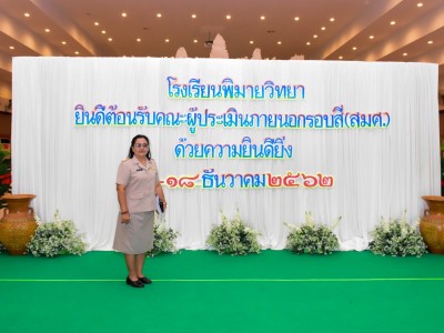 �����Թ���.�ͺ4_������_0323.jpg