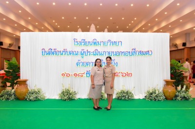 �����Թ���.�ͺ4_������_0324.jpg