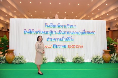 �����Թ���.�ͺ4_������_0341.jpg