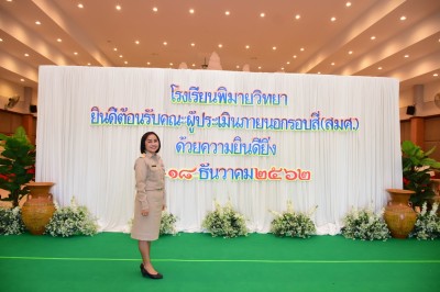 �����Թ���.�ͺ4_������_0342.jpg