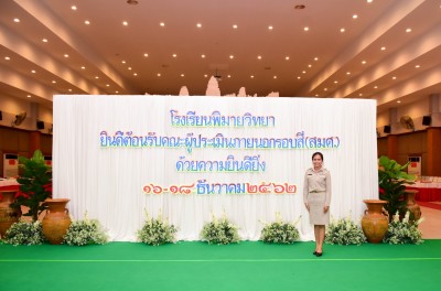 �����Թ���.�ͺ4_������_0350.jpg