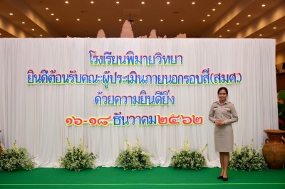 �����Թ���.�ͺ4_������_0351.jpg
