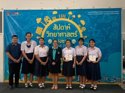 305888.jpg