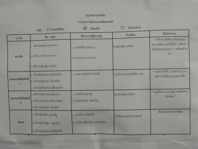223125.jpg