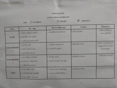 223124.jpg