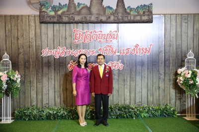 IMG_1968.jpg