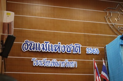 IMG-00426.jpg