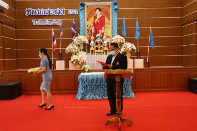 IMG-00400.jpg
