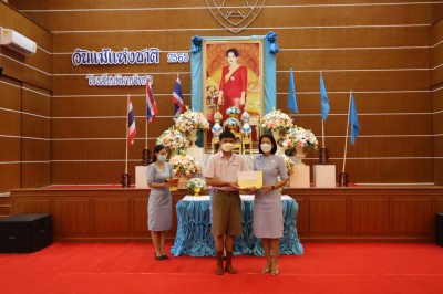 IMG-00391.jpg
