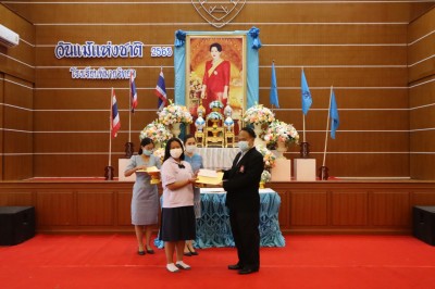 IMG-00390.jpg