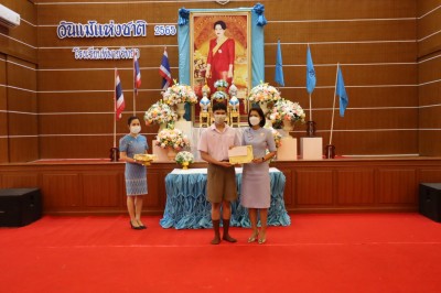 IMG-00385.jpg