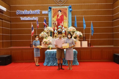 IMG-00382.jpg