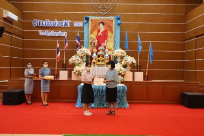 IMG-00367.jpg
