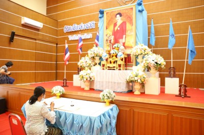 IMG-00288.jpg