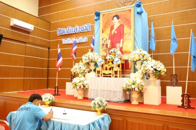 IMG-00284.jpg