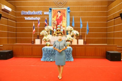 IMG-00229.jpg